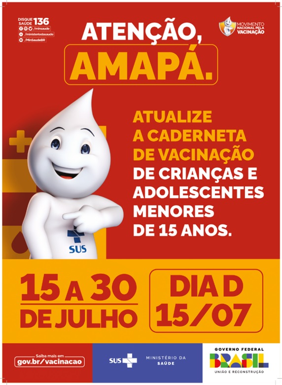 Atividade de interpretação com propaganda e tirinha